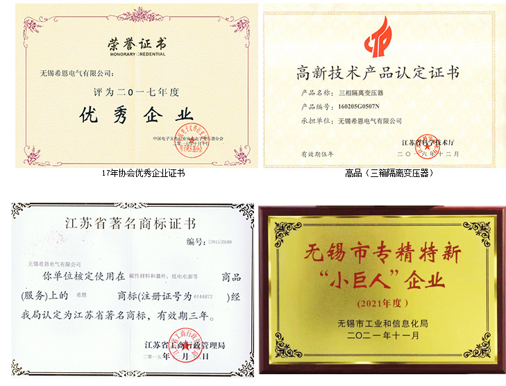 隔離樱桃免费视频有哪些通病？